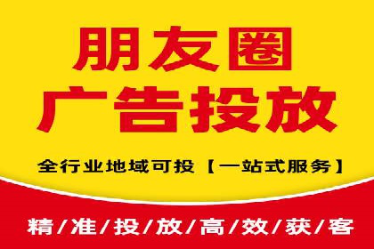 百度广告推广案例：低成本高回报实战经验