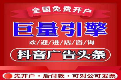搜索引擎营销（SEM）竞价新趋势